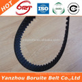 Car Engine Driver Rubber Timing Belt 148S8M23 06D109119 B Auto Timing Belt